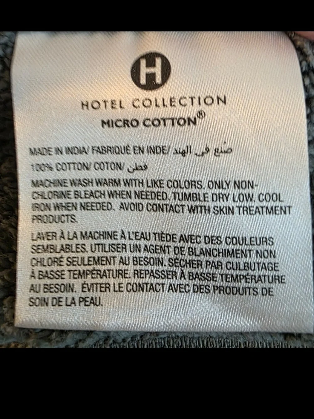 2. Hotel Collection Micro Cotton Bath Towel - Charcoal